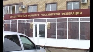 Убийство, попытка изнасилования...