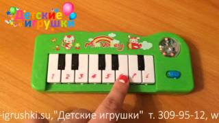 Игрушка «Пианино» со звуковыми эффектами, длина 15 см