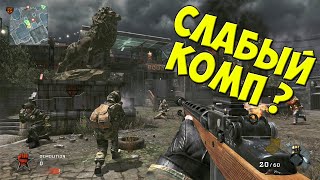 Слабый комп? Лучшие игры ТОП-5 выпуск №5