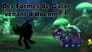 DES FORMES DE GALAR VENANT D'HOENN ?! Potentielles Formes de Galar imaginées