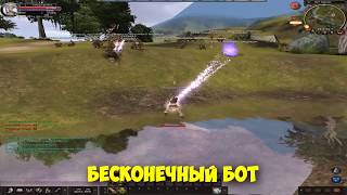 ЧИТ ДЛЯ КАРОСА BY SEGRO СХ БЕСКОНЕЧНОЕ АВТО ТП АНТИ-ИНВИЗ ОБНОВЛЕНО 03.01.2019