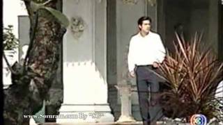 บ้านทรายทอง (ศรราม + รินลณี) 156