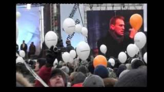 Навального освистали на Проспекте Сахарова