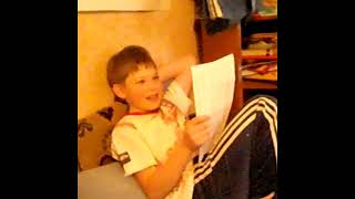 Лигурийский регулировщик