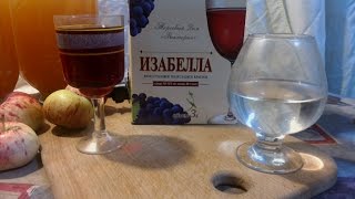 чача из пакетированного виноградного вина