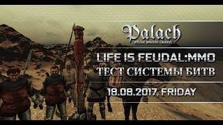 Life is Feudal:MMO - Battle System / MASONS (USH) vs Blood Vikings (BP)