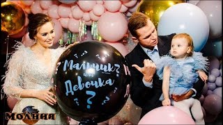 Анастасия Костенко и Дмитрий Тарасов стали родителями во второй раз. ПЕРВЫЕ ФОТО новорожденной