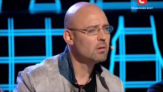 Танцуют все 6 сезон -  Пазуха Антон и Яковенко Татьяна. Кастинг Одесса