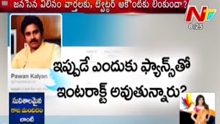 Renu Desai is Behind Pawan Kalyan opens Twitter