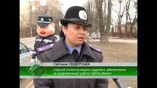 Відважний Славко Хоробрик