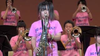 Cherokee / BFJO Takasago