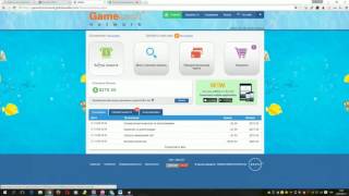 Game Loot Network Мои первые заработанные деньги,Первый ВЫВОД ДЕНЕГ с компании Game Loot Network