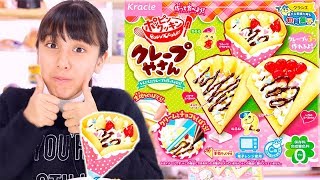 ポッピンクッキン クレープやさん作って食べてみた！ Popin Cookin Crepe