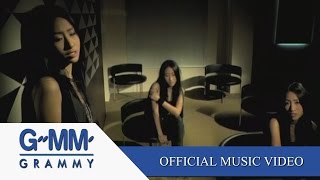 ที่คิดถึง...เพราะรักเธอใช่ไหม (Ost. สะใภ้ลูกทุ่ง) - โบว์ลิ่ง มานิดา【OFFICIAL MV】