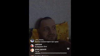Алексей Самсонов об Антоне Гусеве в прямом эфире Instagram 28.02.2017