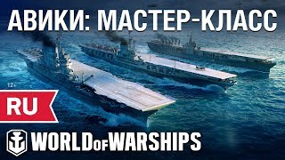 [RU] Стрим с разработчиками: АВИКИ: Мастер-класс.