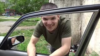 Плохо открывается стекло  в автомобиле? Есть решение!!
