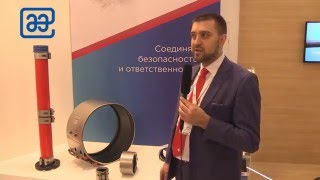 Интервью с Алексеем Митюшкиным (STRAUB) на выставке Aqua-Therm 2016