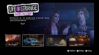 Life is Strange: Before the Storm (Русские субтитры)