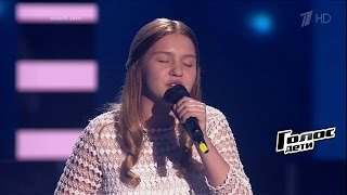 Елизавета Качурак «Любовь — волшебная страна» -  Слепые прослушивания – Голос.Дети – Сезон 4