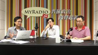 梁錦祥節目 神秘之夜 161015 p1 of 4 中國文明源自埃及?