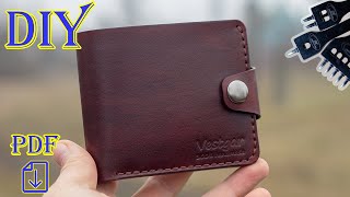 [DIY] Мужской бумажник из кожи растительного дубления. Кошелек бифолд. Выкройка PDF
