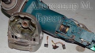 Минутка вандализма) (49) Регулятор оборотов (бормашина) \ УШМ 125 \ Корпус редуктора DWT