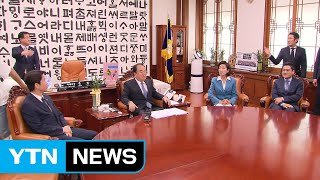 "신(新) 친일" vs "친일프레임 한심"...내일 여야회동 '주목' / YTN