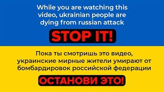 Пара Нормальных - История Любви