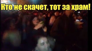 Майдан в Екатеринбурге! Кто не скачет, тот за храм! Екатеринбург митинг, храм, сквер. Храм на крови