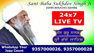 LIVE KIRTAN