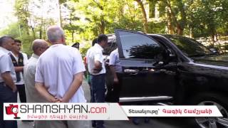Հրազենով կատարված սպանություն՝ Քանաքեռ-Զեյթունում