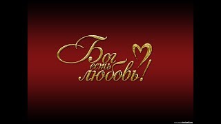 #ХСЦ Новое Время Богослужение 30.03.2019