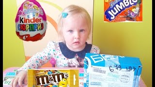 Ура!!! Выиграли в конкурсе!!!  Киндер Сюрприз Королевские Питомцы,M&M's, Мармелад Бон Пари "Jumble"