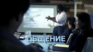 Как понять человека - саентологический онлайн-курс по книге «Саентология: настольная книга»