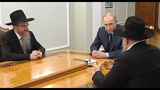 Как Россию "захватит" Хабад вместе с США?