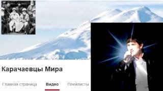 Мурат Айбазов   Къаракъаш