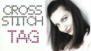 TAG Вышивка крестиком:от новичка до профессионала