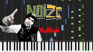 Noize MC - Выдыхай [Piano Cover] (♫)