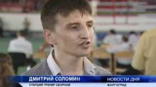 ЧЕМПИОНАТ РОССИИ ПО КИКБОКСИНГУ