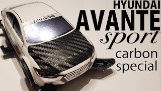 【mini4wd】AVANTE HYUNDAI sport carbon special がコレジャナイ感。。。【ミニ四駆】