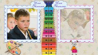 До свидания, начальная школа! | Goodbye elementary school! | Project for ProShow Producer
