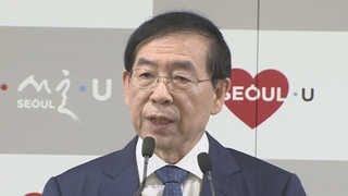 서울시, 오는 7월 지하철 안전종합대책 발표