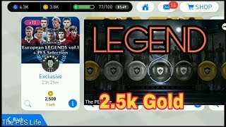 Opening Exclusive EUROPEAN LEGENDS pack with 2.5k coins | PES 18