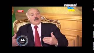 Лукашенко в Шустер Live (полная версия, без рекламы)