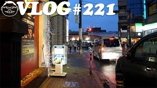 【VLOG#221】最近飲み会の日はいつも雨