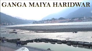 Ganga maiya haridwar in hindi 2018
