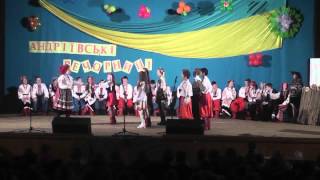 2014 11 28 «Андріївські вечорниці»,