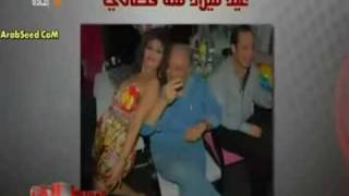 فضايح منة فضالي في عيد ميلادها