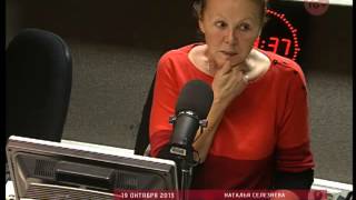 Наталья Селезнева на радио Маяк
